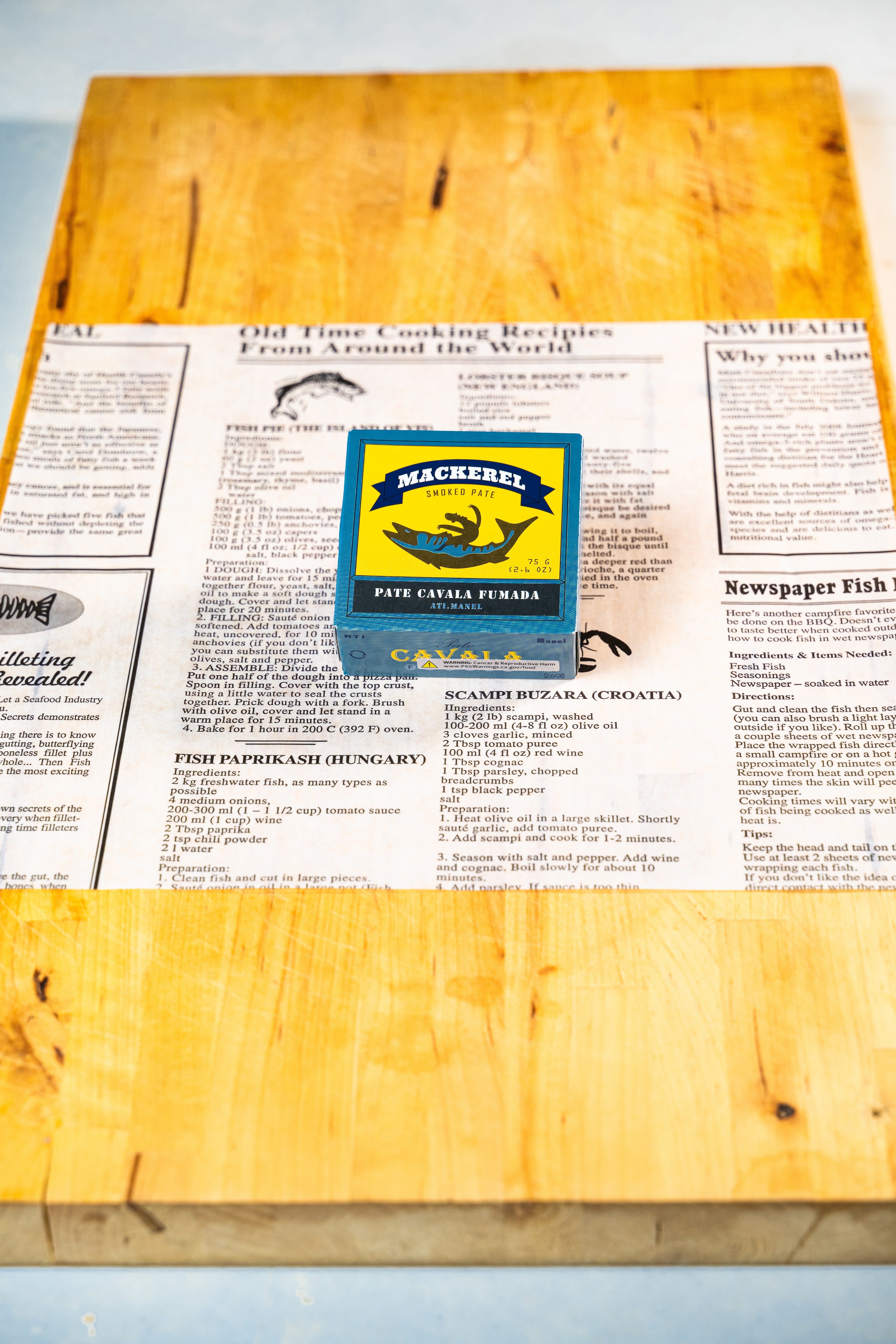 ATI MANEL SMOKED MACKEREL PATE (75G)